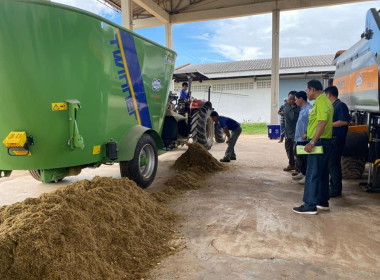 โครงการอบรมเชิงปฏิบัติการ “การผลิตอาหารสัตว์เชิงอุตสาหกรรม” ... พารามิเตอร์รูปภาพ 15