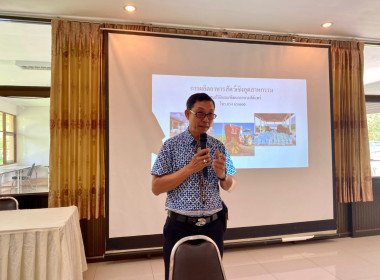 โครงการอบรมเชิงปฏิบัติการ “การผลิตอาหารสัตว์เชิงอุตสาหกรรม” ... พารามิเตอร์รูปภาพ 3