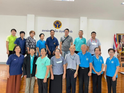 ประชุมประจำเดือน มิถุนายน 2566 ของ ... พารามิเตอร์รูปภาพ 1