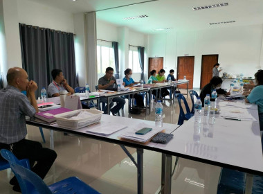 ประชุมประจำเดือน มิถุนายน 2566 ของ ... พารามิเตอร์รูปภาพ 2