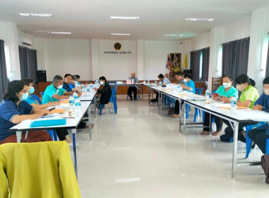 ประชุมประจำเดือน มิถุนายน 2566 ของ ... พารามิเตอร์รูปภาพ 3