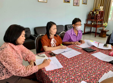 ประชุมวางแผนสำรวจความต้องการพัฒนาอาชีพของสมาชิกกลุ่มเกษตรกรในพื้น ต.กาญจนา ต.สวนเขื่อน อ.เมือง จ.แพร่ ที่ใช้น้ำอ่างเก็บน้ำแม่แคมอันเนื่องมาจากพระราชดำริ ... พารามิเตอร์รูปภาพ 2