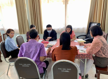 ประชุมวางแผนสำรวจความต้องการพัฒนาอาชีพของสมาชิกกลุ่มเกษตรกรในพื้น ต.กาญจนา ต.สวนเขื่อน อ.เมือง จ.แพร่ ที่ใช้น้ำอ่างเก็บน้ำแม่แคมอันเนื่องมาจากพระราชดำริ ... พารามิเตอร์รูปภาพ 4