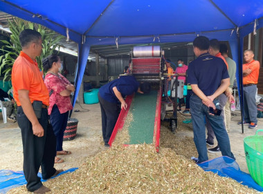 จัดอบรมเชิงปฏิบัติการ "การผลิตอาหารสัตว์เชิงอุตสาหกรรม" พารามิเตอร์รูปภาพ 15