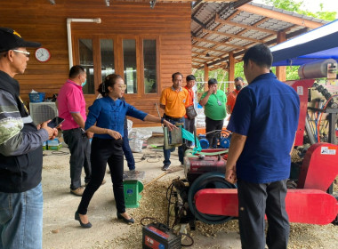 จัดอบรมเชิงปฏิบัติการ "การผลิตอาหารสัตว์เชิงอุตสาหกรรม" พารามิเตอร์รูปภาพ 17