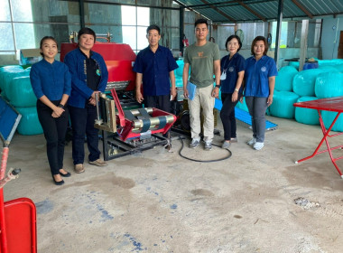 จัดอบรมเชิงปฏิบัติการ "การผลิตอาหารสัตว์เชิงอุตสาหกรรม" พารามิเตอร์รูปภาพ 8