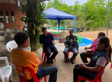 จัดอบรมเชิงปฏิบัติการ "การผลิตอาหารสัตว์เชิงอุตสาหกรรม" พารามิเตอร์รูปภาพ 7