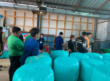 จัดอบรมเชิงปฏิบัติการ "การผลิตอาหารสัตว์เชิงอุตสาหกรรม" พารามิเตอร์รูปภาพ 13