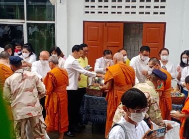 ร่วมพิธีทำบุญตักบาตรถวายพระราชกุศล งานฉลองพระชนมายุ 8 รอบ ... พารามิเตอร์รูปภาพ 13