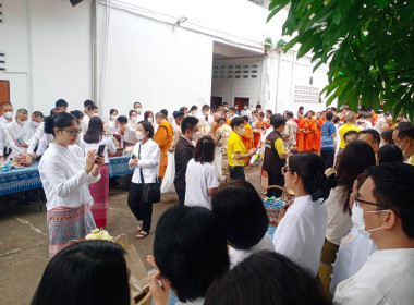 ร่วมพิธีทำบุญตักบาตรถวายพระราชกุศล งานฉลองพระชนมายุ 8 รอบ ... พารามิเตอร์รูปภาพ 10