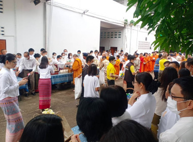 ร่วมพิธีทำบุญตักบาตรถวายพระราชกุศล งานฉลองพระชนมายุ 8 รอบ ... พารามิเตอร์รูปภาพ 14