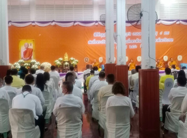 ร่วมพิธีทำบุญตักบาตรถวายพระราชกุศล งานฉลองพระชนมายุ 8 รอบ ... พารามิเตอร์รูปภาพ 16