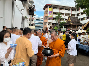ร่วมพิธีทำบุญตักบาตรถวายพระราชกุศล งานฉลองพระชนมายุ 8 รอบ ... พารามิเตอร์รูปภาพ 5