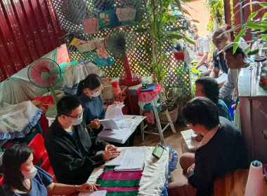 ประชุมสอบทานและพัฒนาศักยภาพด้านบัญชีองค์กรผู้ใช้สินเชื่อภาคเหนือ ... พารามิเตอร์รูปภาพ 5