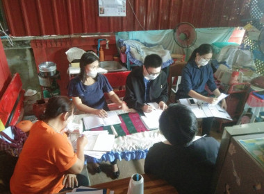 ประชุมสอบทานและพัฒนาศักยภาพด้านบัญชีองค์กรผู้ใช้สินเชื่อภาคเหนือ ... พารามิเตอร์รูปภาพ 11