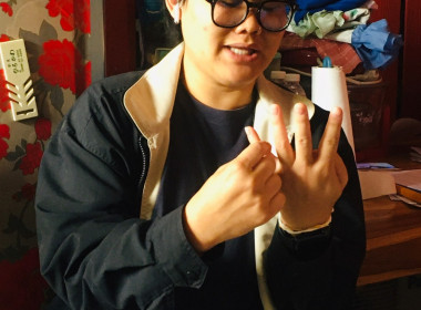 ประชุมสอบทานและพัฒนาศักยภาพด้านบัญชีองค์กรผู้ใช้สินเชื่อภาคเหนือ ... พารามิเตอร์รูปภาพ 7