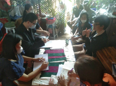 ประชุมสอบทานและพัฒนาศักยภาพด้านบัญชีองค์กรผู้ใช้สินเชื่อภาคเหนือ ... พารามิเตอร์รูปภาพ 14