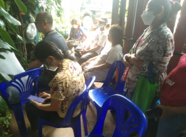 ประชุมสอบทานและพัฒนาศักยภาพด้านบัญชีองค์กรผู้ใช้สินเชื่อภาคเหนือ ... พารามิเตอร์รูปภาพ 3