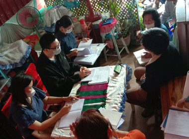 ประชุมสอบทานและพัฒนาศักยภาพด้านบัญชีองค์กรผู้ใช้สินเชื่อภาคเหนือ ... พารามิเตอร์รูปภาพ 13