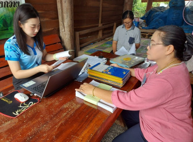 แนะนำ ส่งเสริม การจัดทำทำบัญชี กลุ่มเกษตรกรทำสวนน้ำเลา พารามิเตอร์รูปภาพ 6