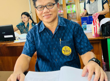 ตรวจการ สหกรณ์บริการผลิตภัณฑ์ไม้น้ำชำ-หัวฝาย พารามิเตอร์รูปภาพ 1