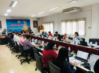 ประชุมคณะกรรมการดำเนินการของสหกรณ์ออมทรัพย์ครูแพร่ พารามิเตอร์รูปภาพ 4