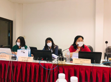 ประชุมคณะกรรมการดำเนินการของสหกรณ์ออมทรัพย์ครูแพร่ พารามิเตอร์รูปภาพ 3