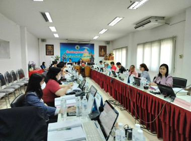 ประชุมคณะกรรมการดำเนินการของสหกรณ์ออมทรัพย์ครูแพร่ พารามิเตอร์รูปภาพ 7