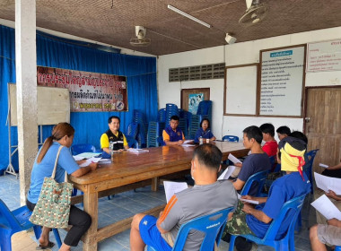 ประชุมคณะกรรมการดำเนินการสหกรณ์บริการผลิตภัณฑ์ไม้นาพูน พารามิเตอร์รูปภาพ 1