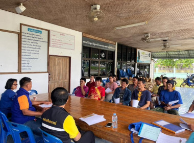 ประชุมคณะกรรมการดำเนินการสหกรณ์บริการผลิตภัณฑ์ไม้นาพูน พารามิเตอร์รูปภาพ 4