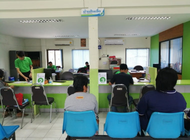 ตรวจเยี่ยมสหกรณ์การเกษตรลอง จำกัด พารามิเตอร์รูปภาพ 4