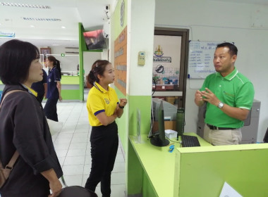 ตรวจเยี่ยมสหกรณ์การเกษตรลอง จำกัด พารามิเตอร์รูปภาพ 3