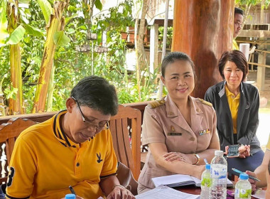 การจัดทำแผนพัฒนาด้านการเกษตรในพื้นที่รับประโยชน์ของอ่างเก็บน้ำแม่แคมอันเนื่องมาจากพระราชดำริ ... พารามิเตอร์รูปภาพ 3