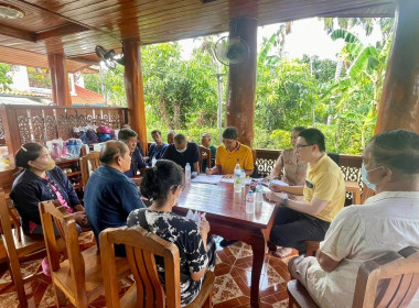 การจัดทำแผนพัฒนาด้านการเกษตรในพื้นที่รับประโยชน์ของอ่างเก็บน้ำแม่แคมอันเนื่องมาจากพระราชดำริ ... พารามิเตอร์รูปภาพ 4