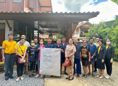 การจัดทำแผนพัฒนาด้านการเกษตรในพื้นที่รับประโยชน์ของอ่างเก็บน้ำแม่แคมอันเนื่องมาจากพระราชดำริ ... พารามิเตอร์รูปภาพ 1