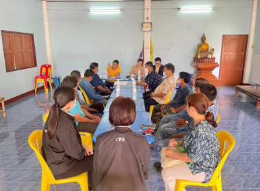 การจัดทำแผนพัฒนาด้านการเกษตรในพื้นที่รับประโยชน์ของอ่างเก็บน้ำแม่แคมอันเนื่องมาจากพระราชดำริ ... พารามิเตอร์รูปภาพ 5