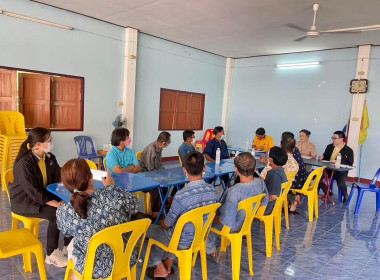 การจัดทำแผนพัฒนาด้านการเกษตรในพื้นที่รับประโยชน์ของอ่างเก็บน้ำแม่แคมอันเนื่องมาจากพระราชดำริ ... พารามิเตอร์รูปภาพ 2