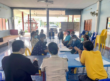 การจัดทำแผนพัฒนาด้านการเกษตรในพื้นที่รับประโยชน์ของอ่างเก็บน้ำแม่แคมอันเนื่องมาจากพระราชดำริ ... พารามิเตอร์รูปภาพ 4