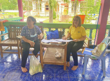 กลุ่มเกษตรกรทำนาพัฒนาตำบลแม่ยางฮ่อ พารามิเตอร์รูปภาพ 2