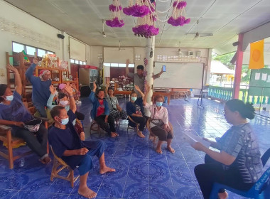 กลุ่มเกษตรกรทำนาพัฒนาตำบลแม่ยางฮ่อ พารามิเตอร์รูปภาพ 6