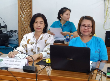 ร่วมกิจกรรม Kick Off ... พารามิเตอร์รูปภาพ 7