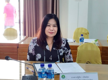 ร่วมกิจกรรม Kick Off ... พารามิเตอร์รูปภาพ 4