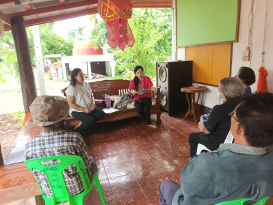 ประชุมใหญ่สามัญประจำปี ครั้งที่ 2/2566 ... พารามิเตอร์รูปภาพ 1