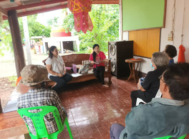 ประชุมใหญ่สามัญประจำปี ครั้งที่ 2/2566 ... พารามิเตอร์รูปภาพ 1