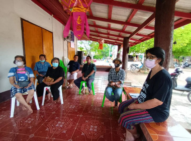 ประชุมใหญ่สามัญประจำปี ครั้งที่ 2/2566 ... พารามิเตอร์รูปภาพ 2