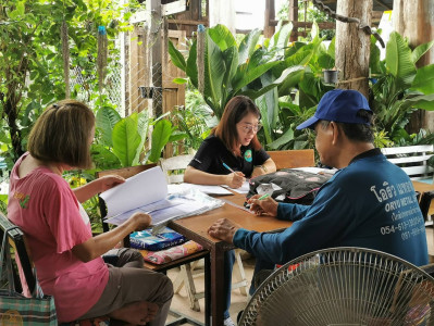 แนะนำส่งเสริมการจัดทำบัญชี กลุ่มเกษตรกรทำสวนแม่จั๊วะ พารามิเตอร์รูปภาพ 1