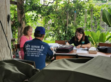 แนะนำส่งเสริมการจัดทำบัญชี กลุ่มเกษตรกรทำสวนแม่จั๊วะ พารามิเตอร์รูปภาพ 4