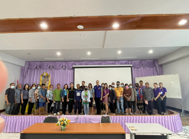 คณะทำงานส่งเสริมพัฒนาอาชีพและการตลาด ลงพื้นที่ คทช. ... พารามิเตอร์รูปภาพ 17