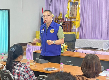 คณะทำงานส่งเสริมพัฒนาอาชีพและการตลาด ลงพื้นที่ คทช. ... พารามิเตอร์รูปภาพ 13