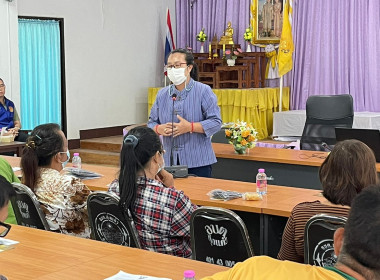 คณะทำงานส่งเสริมพัฒนาอาชีพและการตลาด ลงพื้นที่ คทช. ... พารามิเตอร์รูปภาพ 6